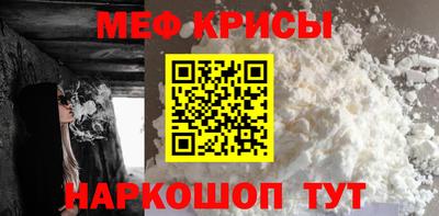 прущая мука Конаково