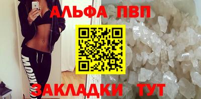 кокаин колумбия Коммунар