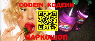 прущая мука Конаково