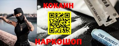 тгк Комсомольск-на-Амуре