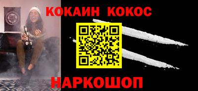 кокаин колумбия Коммунар