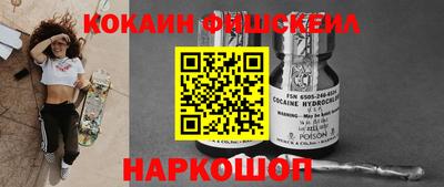 кокаин колумбия Коммунар