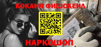 прущая мука Конаково