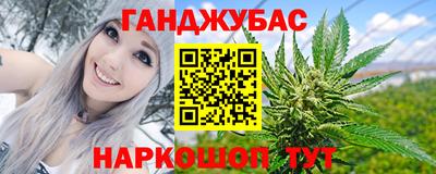 прущая мука Конаково