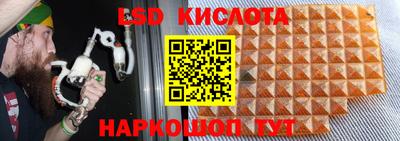 кокаин колумбия Коммунар