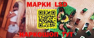 кокаин колумбия Коммунар