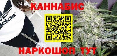 тгк Комсомольск-на-Амуре