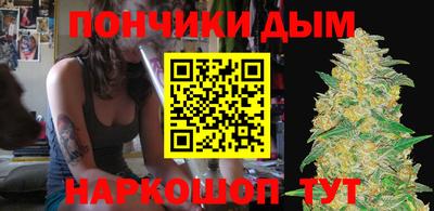тгк Комсомольск-на-Амуре