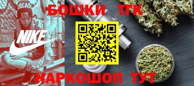 кокаин колумбия Коммунар