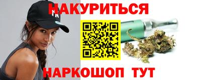 кокаин колумбия Коммунар