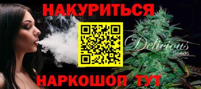 кокаин колумбия Коммунар
