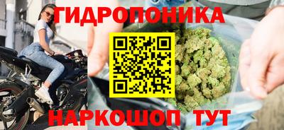 прущая мука Конаково