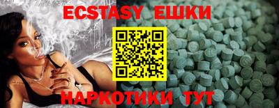 кокаин колумбия Коммунар