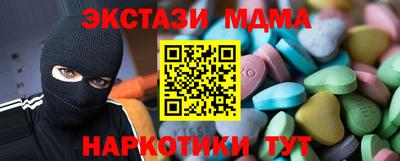 кокаин колумбия Коммунар