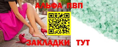 кокаин колумбия Коммунар