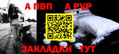 кокаин колумбия Коммунар