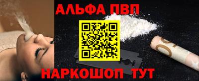 кокаин колумбия Коммунар