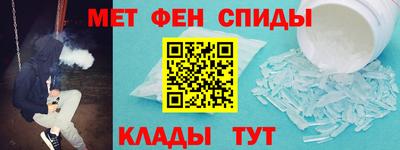 тгк Комсомольск-на-Амуре