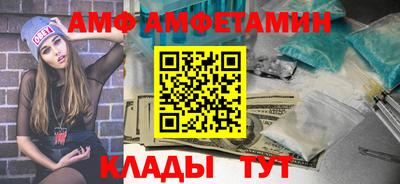 прущая мука Конаково