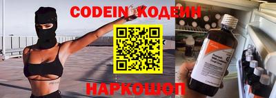 прущая мука Конаково