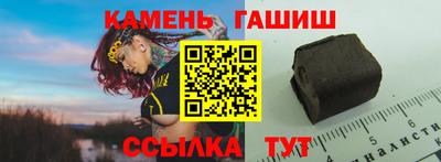 прущая мука Конаково