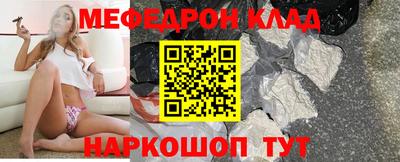 кокаин колумбия Коммунар