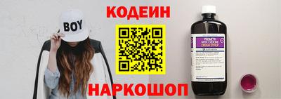прущая мука Конаково